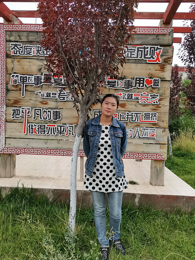 公惟莹