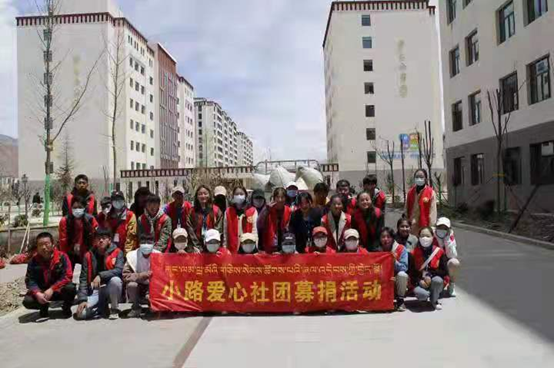  帮助贫困 从你我做起