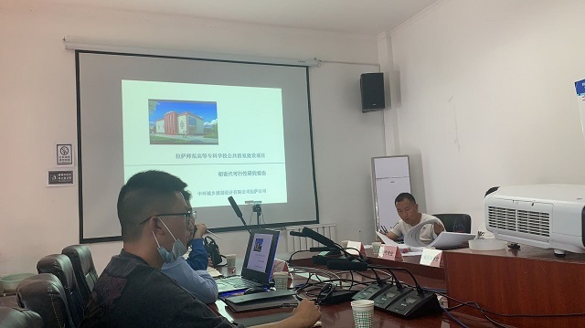 我处工作人员参加项目评审会