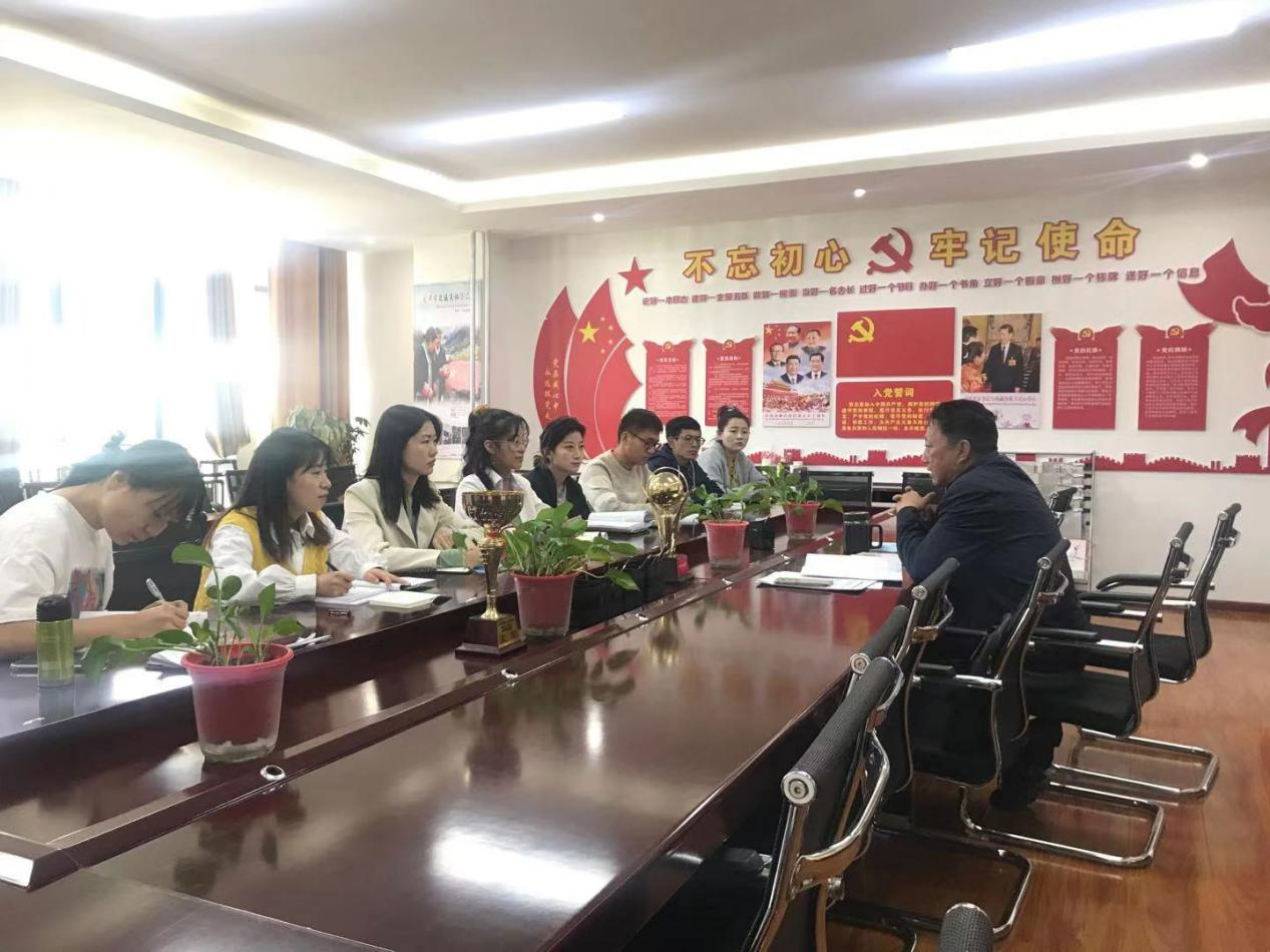 教育系召开新入职教师岗前座谈会