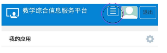 1630568023271816.jpg 1630568023271816.jpg