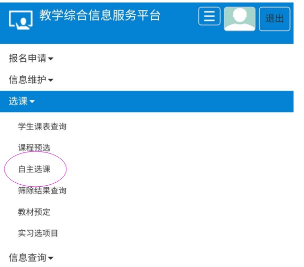 1630568076333999.jpg 1630568076333999.jpg