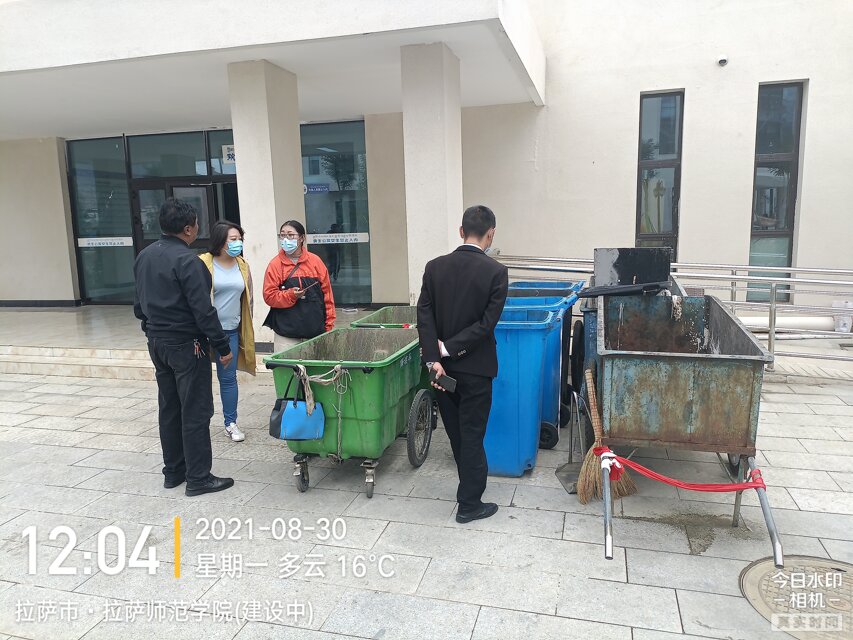 垃圾分类，让校园越分越美