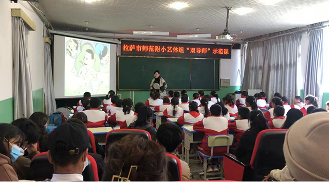 音乐教育专业师生赴师范附小观摩“双导师”示范课