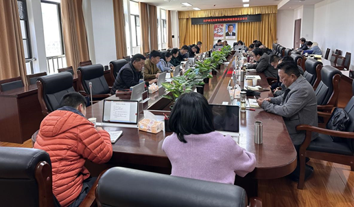 1681271709948763.jpg 网络安全专题会议.jpg