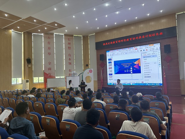 1682414635823222.jpg 81902836251b7455222e983b48ff766.jpg