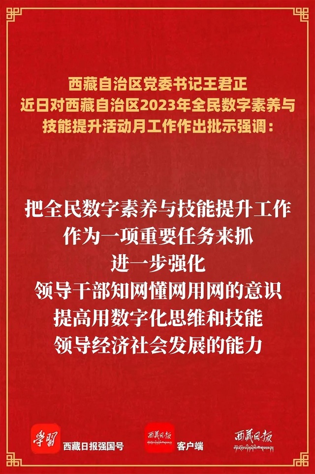 微信图片_20230512122654.jpg