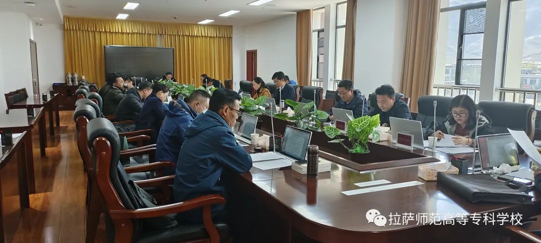 我校开展“作风怎么看、问题有哪些、工作怎么干”大讨论
