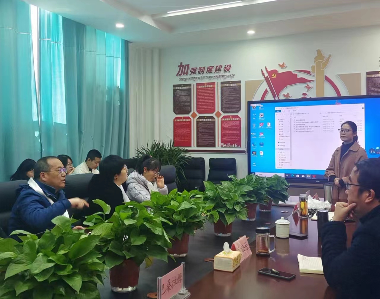 1701831880238251.jpg 微信图片_20231206120223.jpg