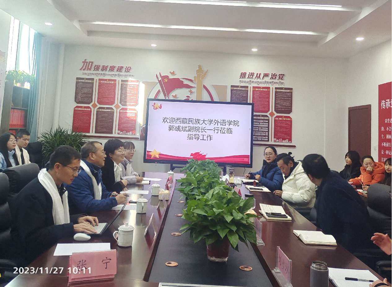 1701832209511787.png 图片5.png