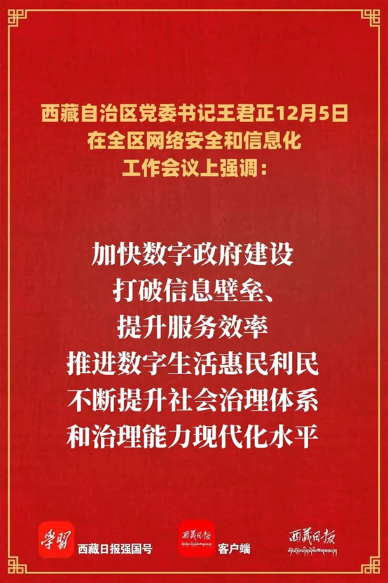 1701917650546508.jpg 3.jpg