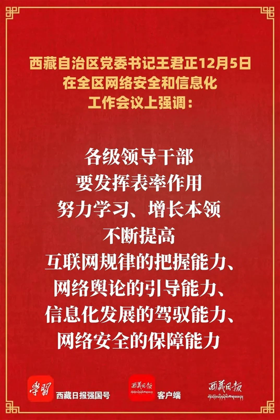 1701917657727978.jpg 4.jpg