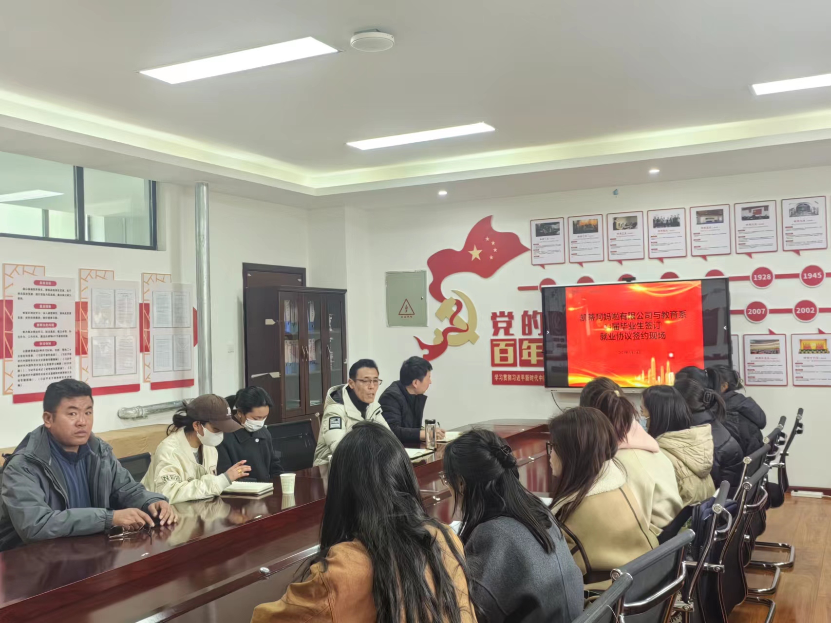 招聘1.jpg