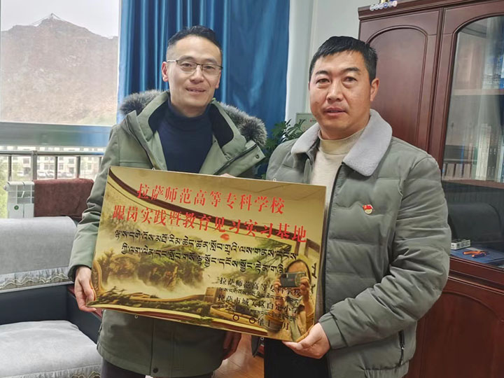 信息技术系22级师范班学生见习工作圆满结束