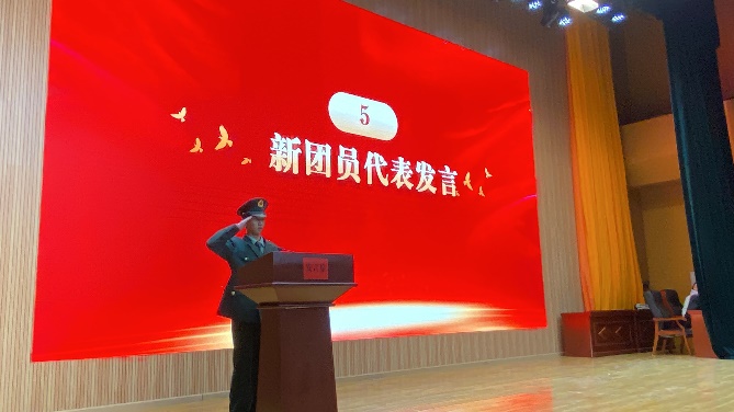 入团2.jpg
