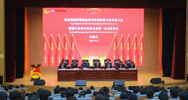 1719719914604742.jpg 开幕.jpg