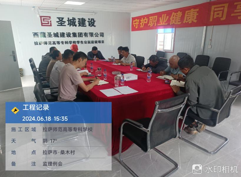 1719756348404967.png 9期.png