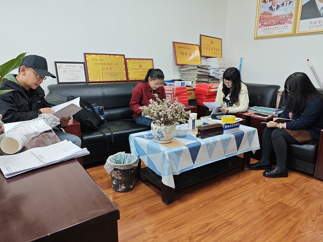 学习《中华人民共和国会计法》 业务活动