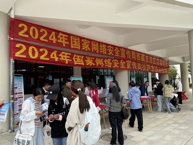 1726112820994044.jpg 微信图片_20240912114517.jpg