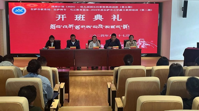 1726802067773771.jpg 8e4100f2e91b07945105e99b50837b8.jpg