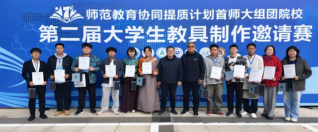 1728960559972842.jpg 微信图片_20241015110050.jpg