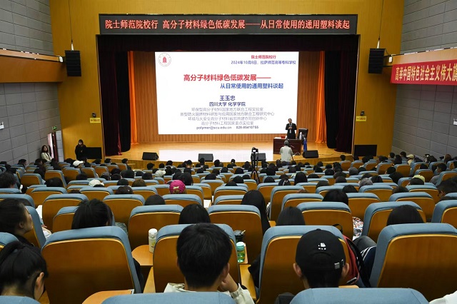 1728960849894402.jpg d37797dec8d4414d408657ec48566d9.jpg