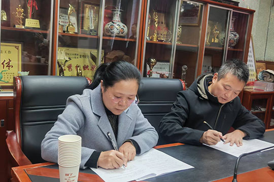 拉萨师范高等专科学校数字广