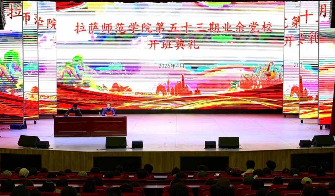 微信图片_2026051110460