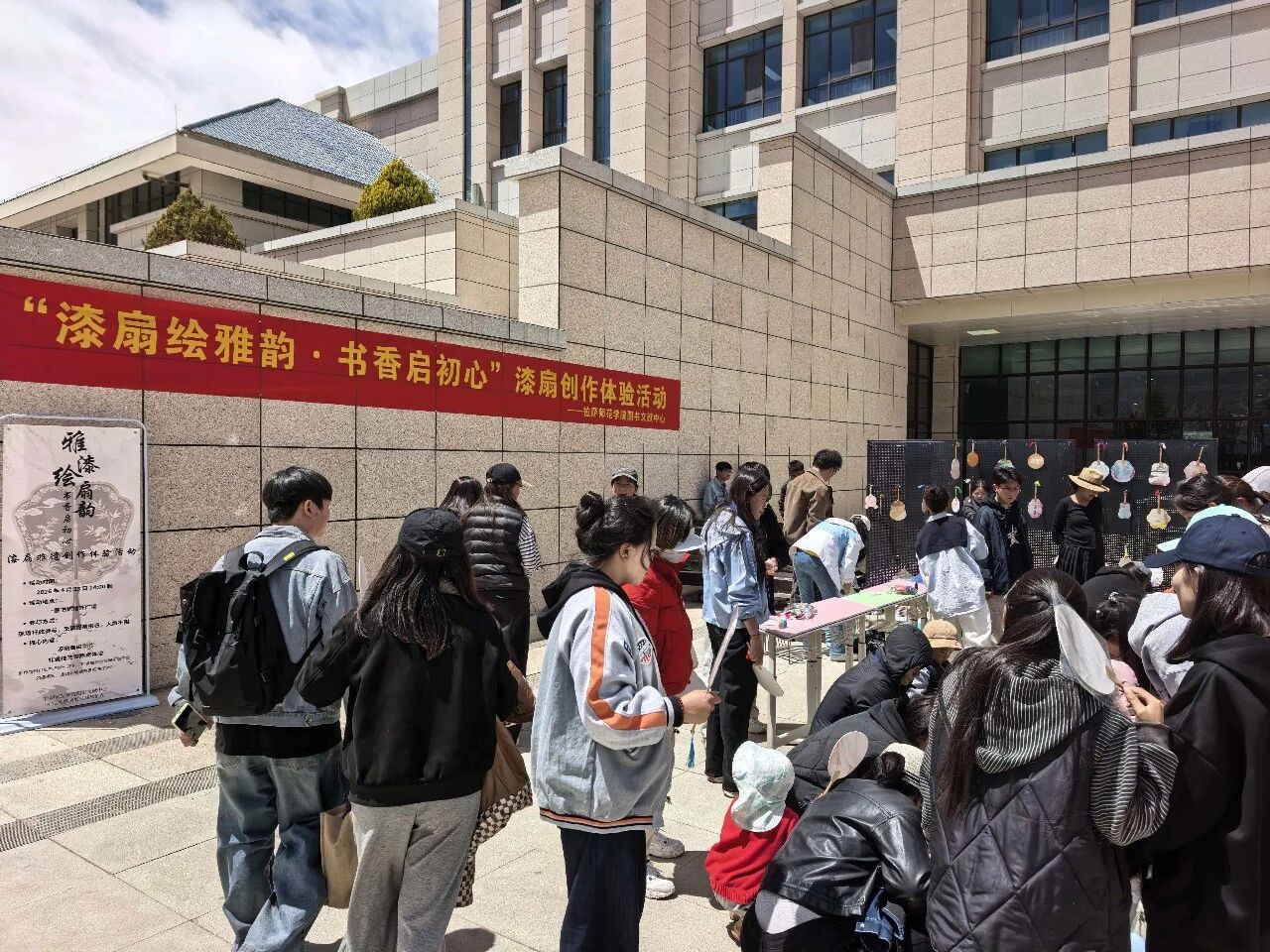 微信图片_20260511114910.jpg
