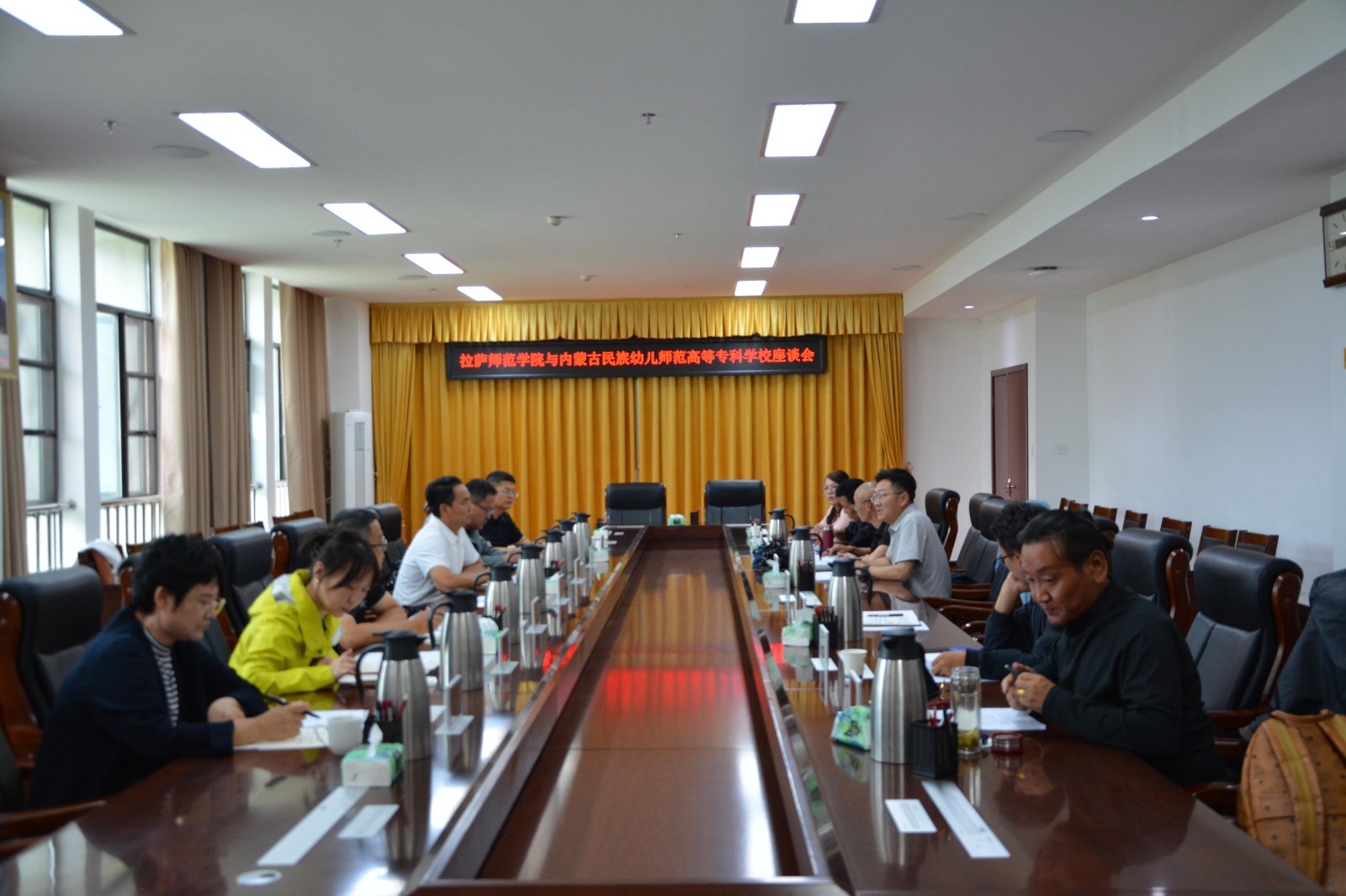 座谈会现场.jpeg