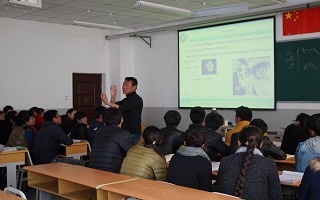 第四届教师教学比武大赛