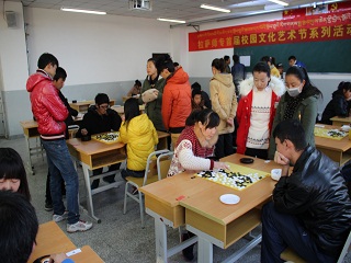 围棋比赛