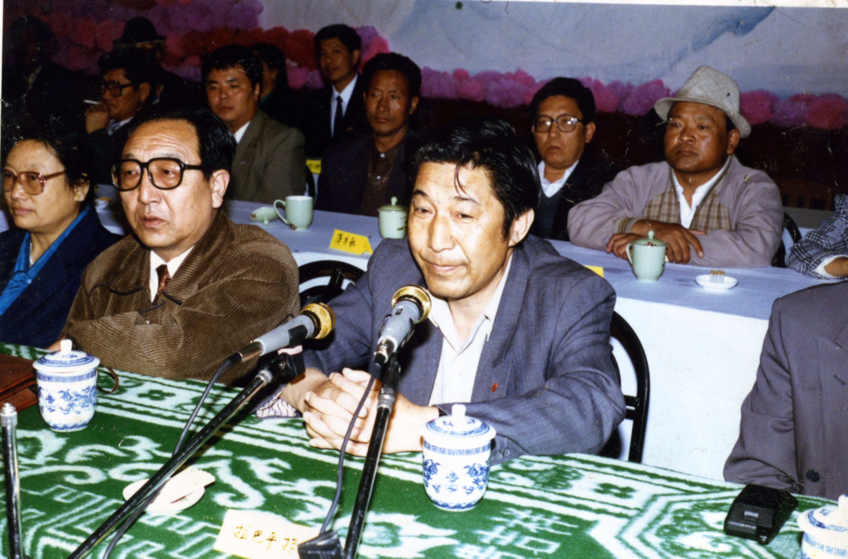 自治区副主席拉巴平措来我校莅临指导工作