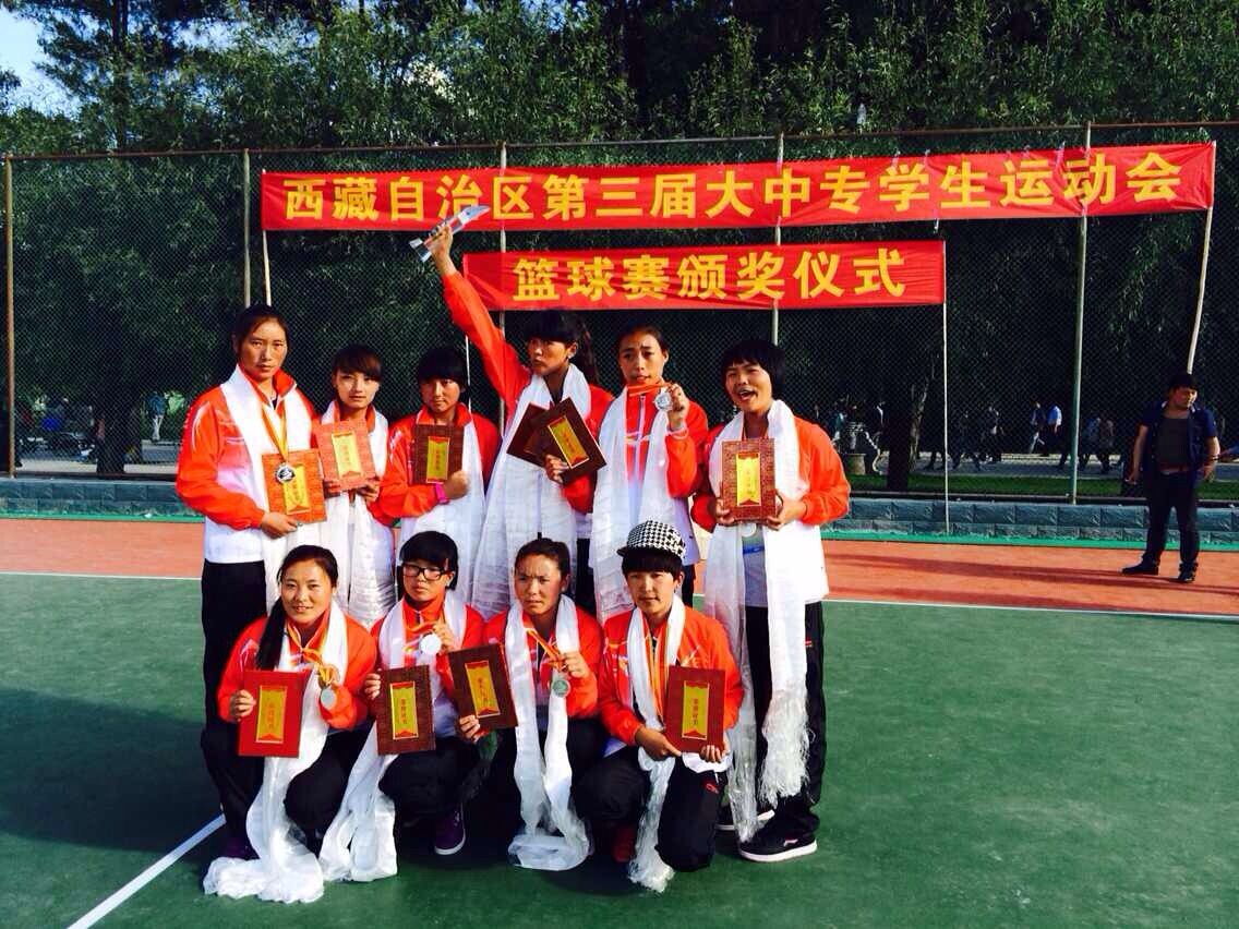 体育艺术系学生参加大运会并取得优异的成绩