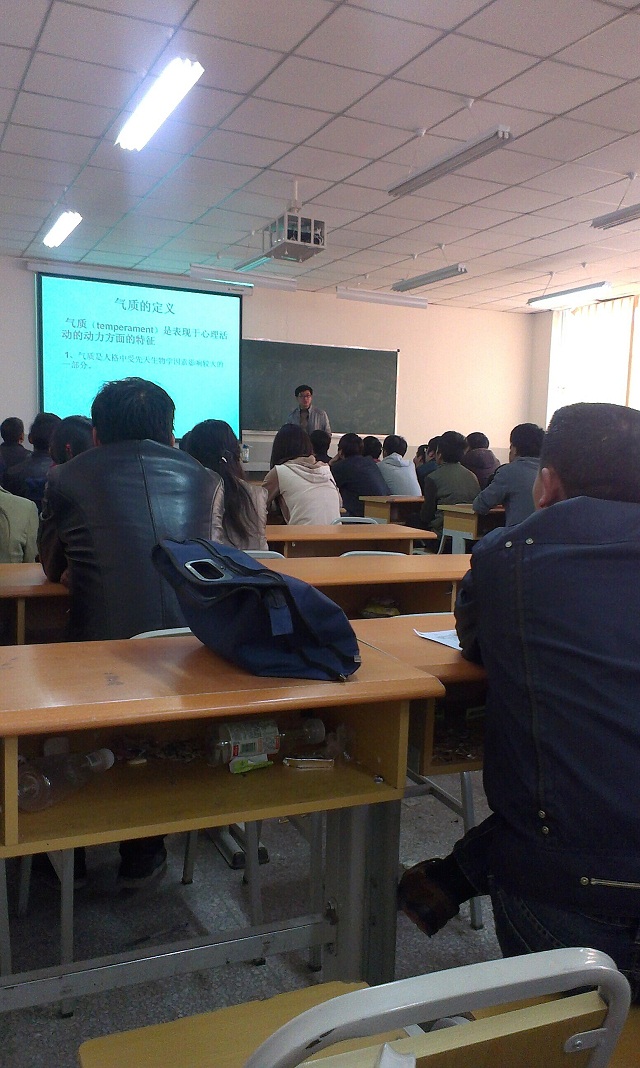开展气质及其在教育中的作用讲座