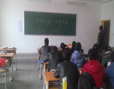 依法治藏，长期建藏