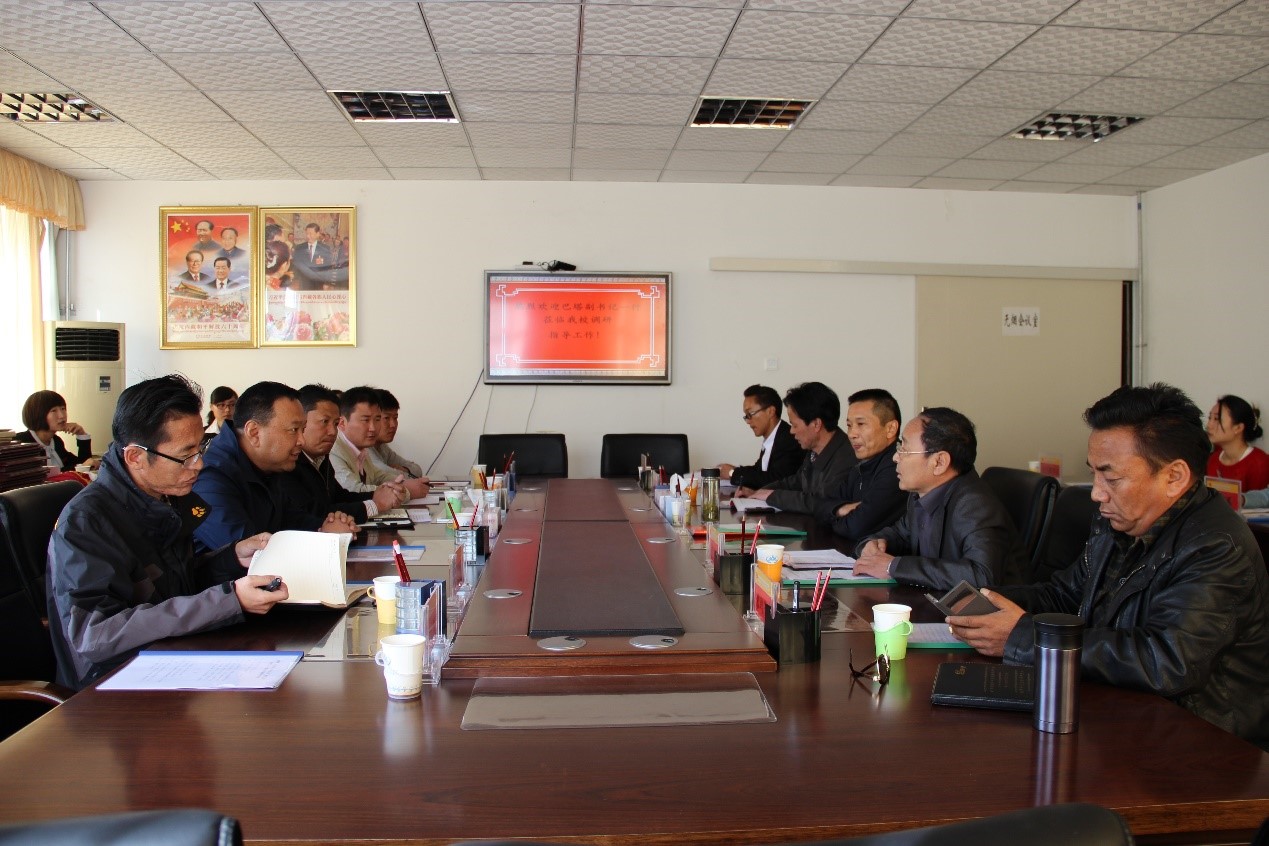 拉萨师专圆满完成团区委关于民族团结工作调研