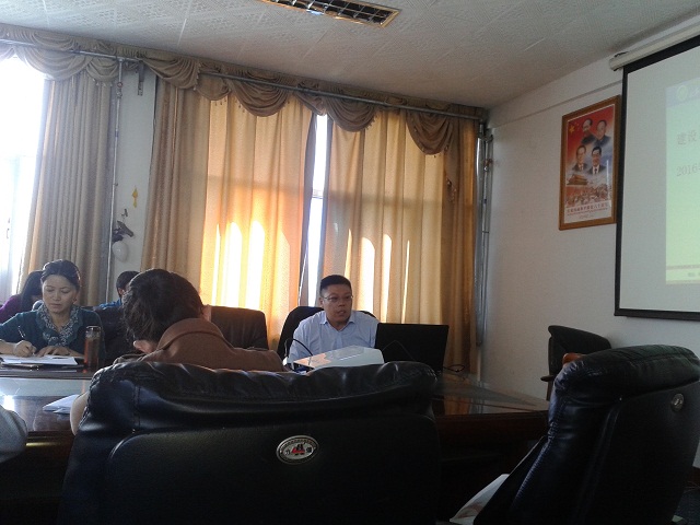 网络信息员会议